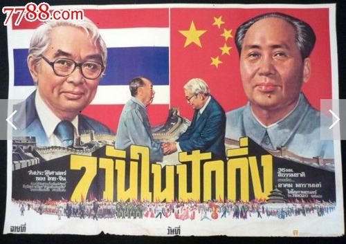 鲍林格林州立大学商业管理文凭证书